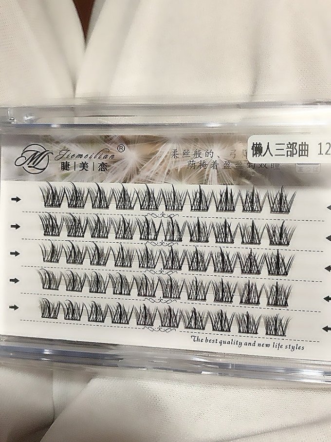 萌睫尚品睫毛工具