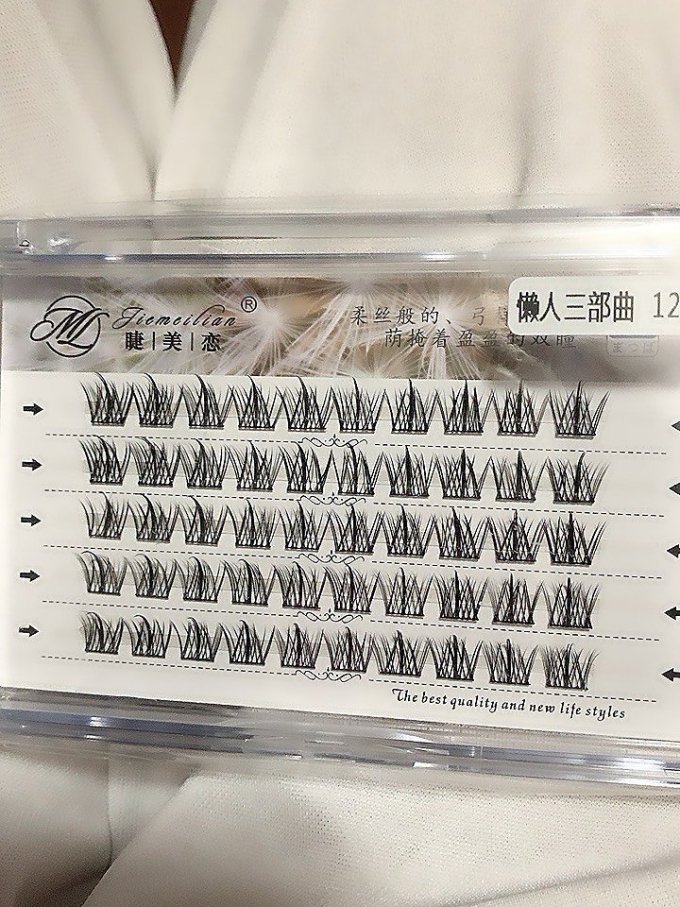 萌睫尚品睫毛工具