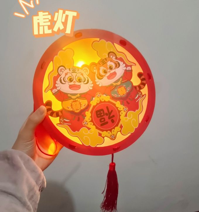 言胜DIY玩具