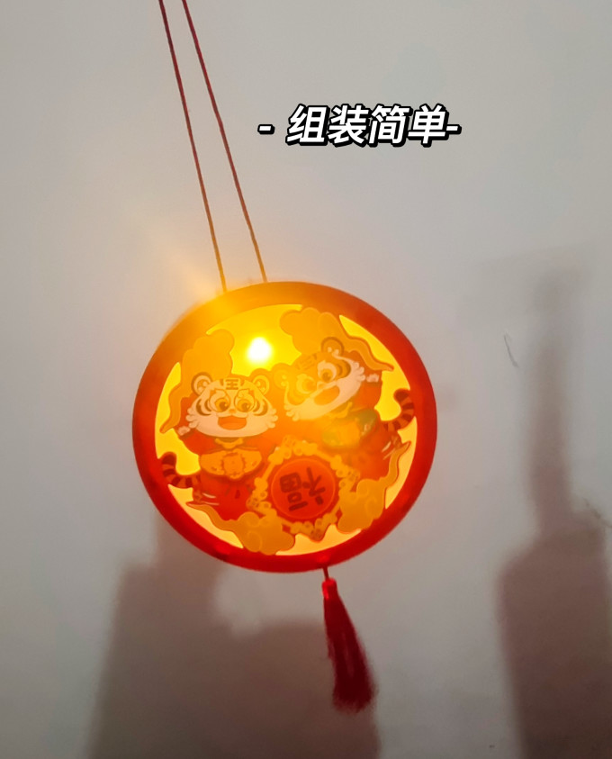 言胜DIY玩具