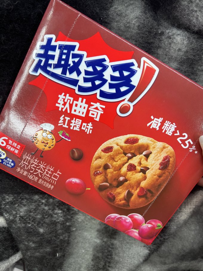 趣多多饼干