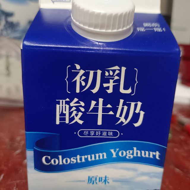 阳光牌初乳酸牛奶