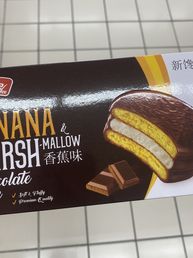 香蕉味的小面包你喜欢吃吗？