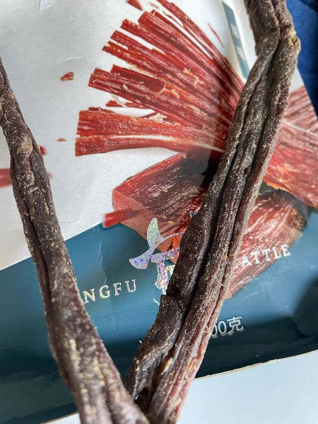 正宗的牛肉干～