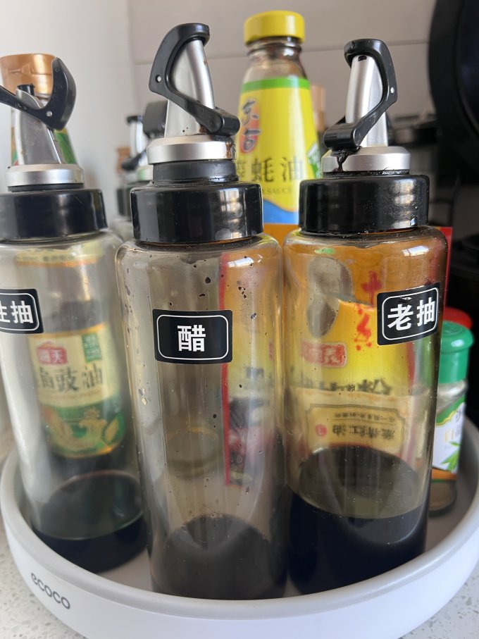 收纳保鲜