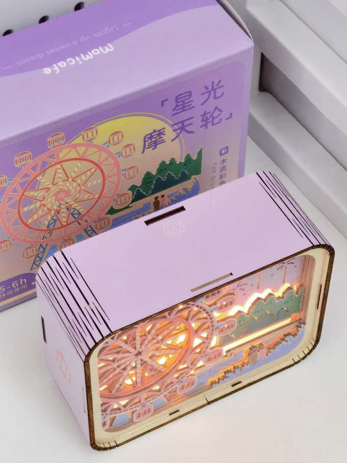 猫的天空之城小夜灯