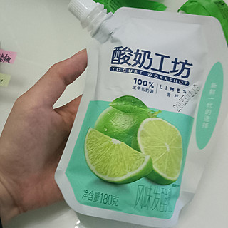 水果味酸奶 青柠味