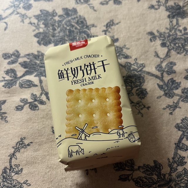 奶味十足的小饼干