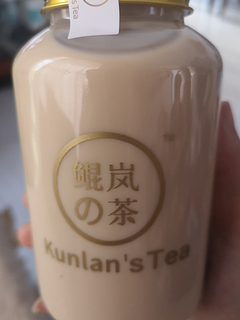 鲲岚的茶半糖全甜！