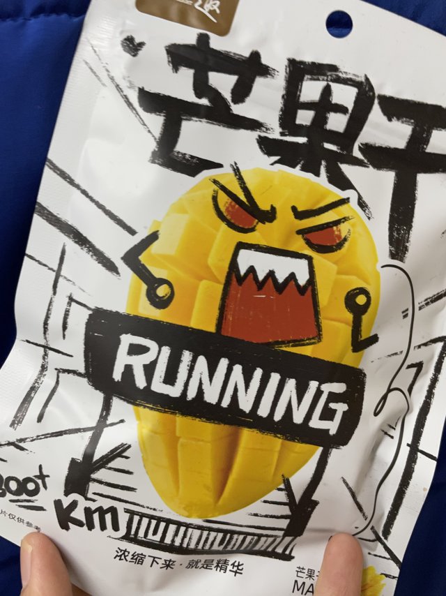 这款芒果干真的非常的棒，很好吃