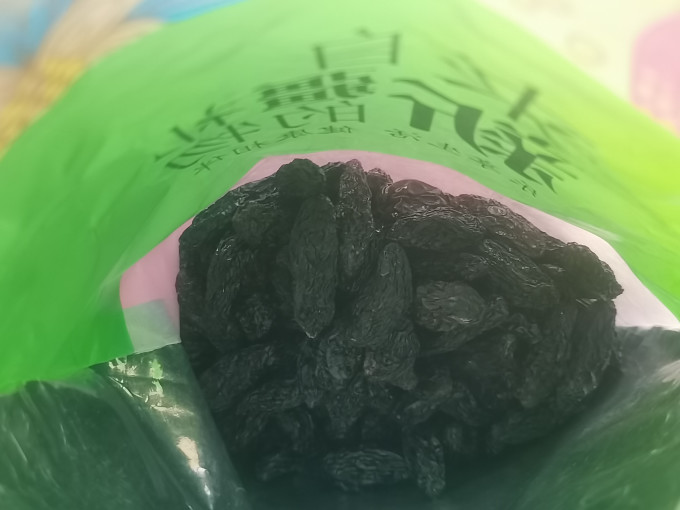 西域皇后蜜饯果脯