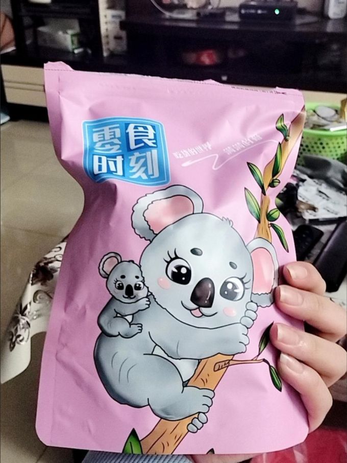 蜜饯果脯