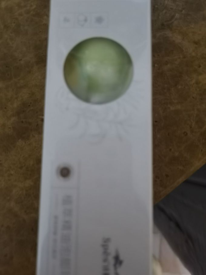 诗裴丝手足护理