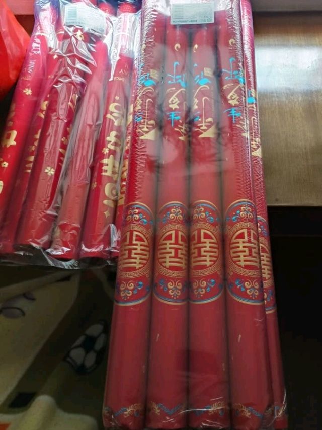 使用超棒的手持礼炮