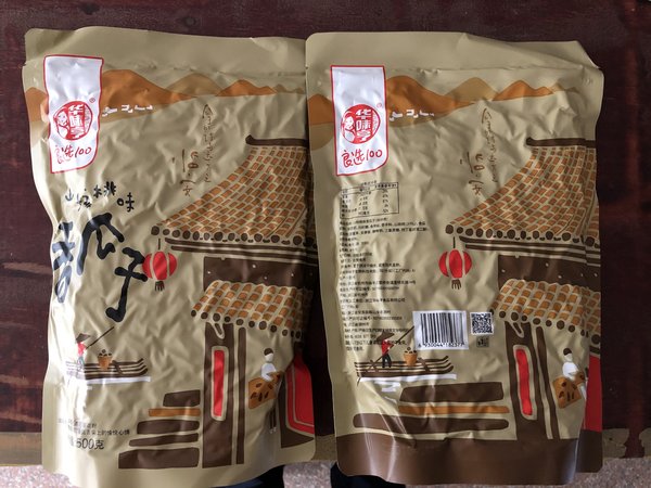 华味亨核桃味瓜子，好吃