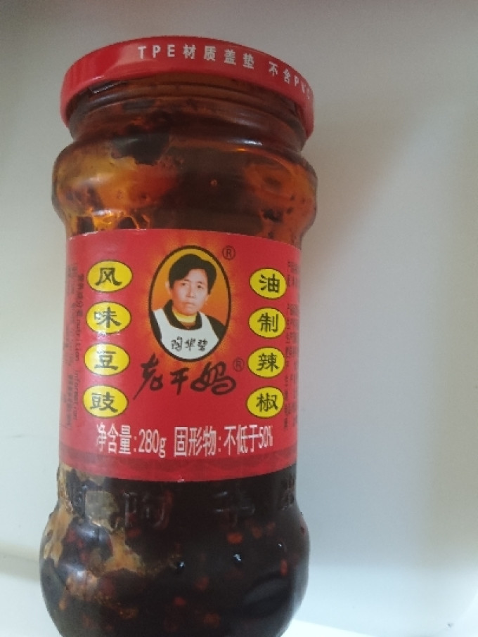 老干妈佐餐咸菜