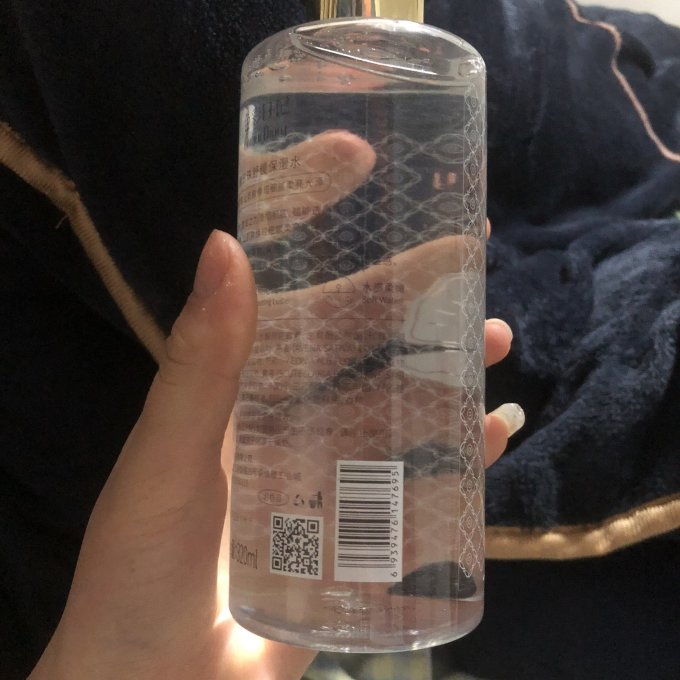 VC爽肤水