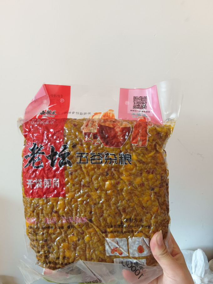 西部风垂钓用品