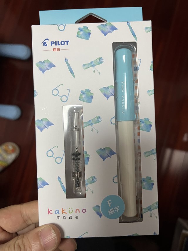 百乐的钢笔写着比较顺滑，双十一价格便宜囤