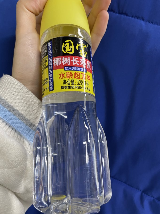 椰树饮用水