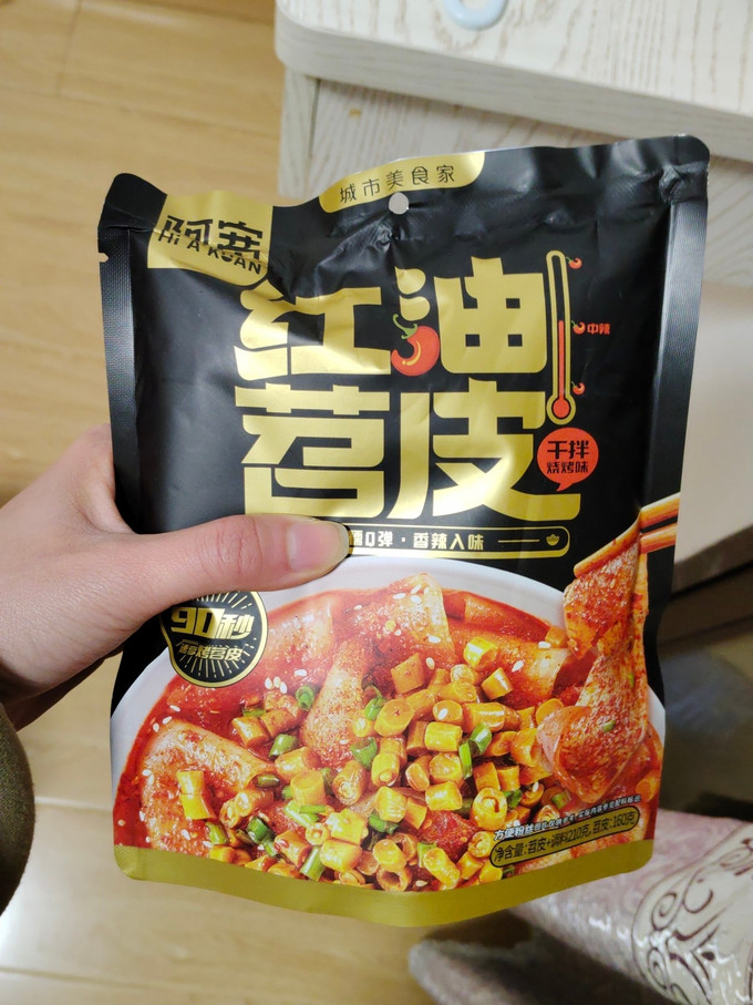 阿宽其他方便食品