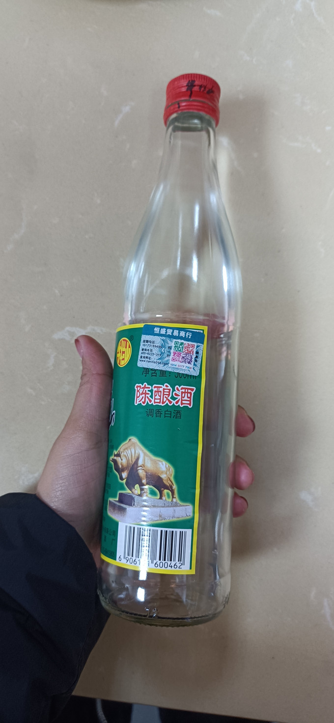 牛栏山白酒