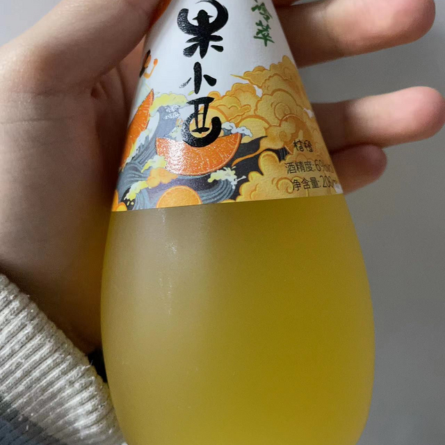 橙子味果酒口感到底怎么样？