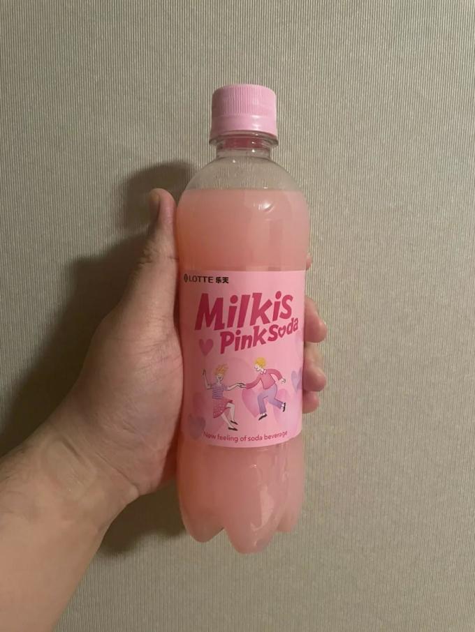 碳酸饮料