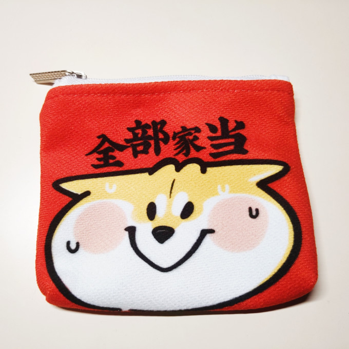 采绎来女士钱包