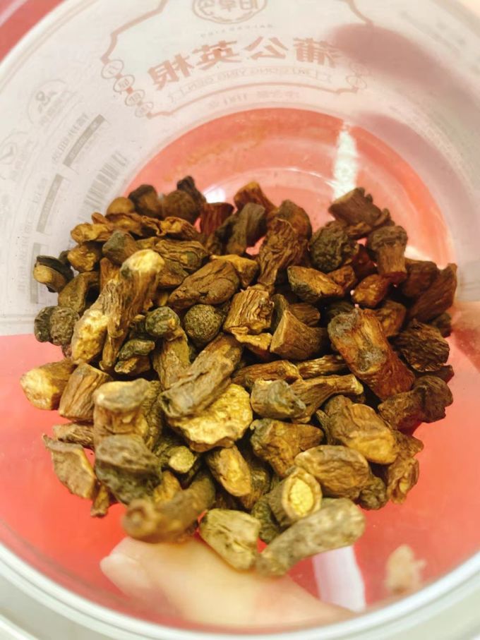 佰草令花果茶