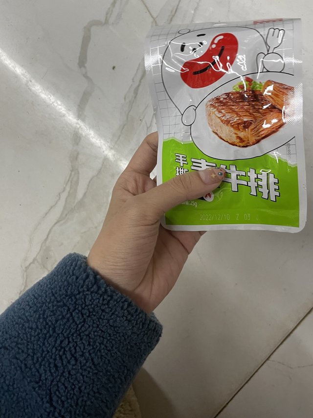 乡乡嘴的素牛排也不错