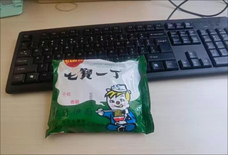 七宝一丁是儿时味道