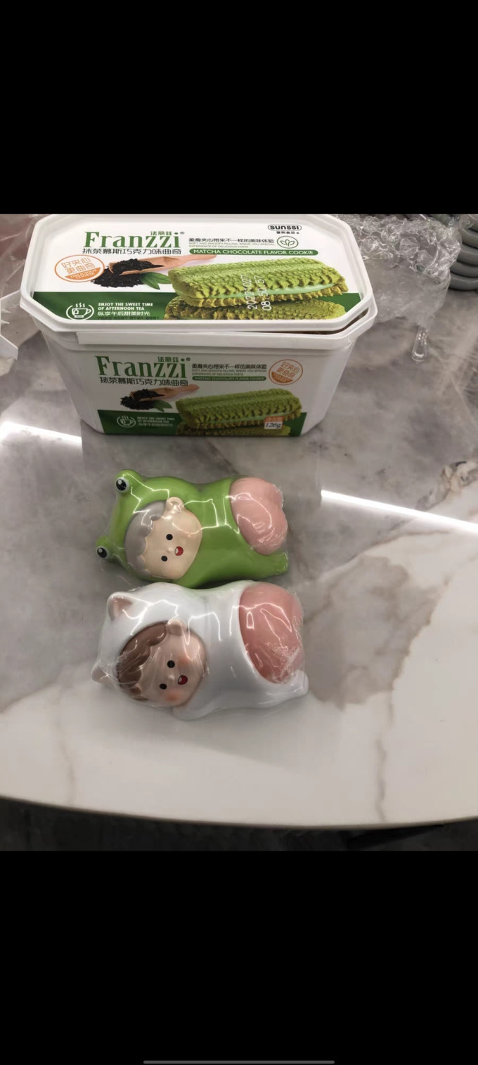 笑之画其他摆件