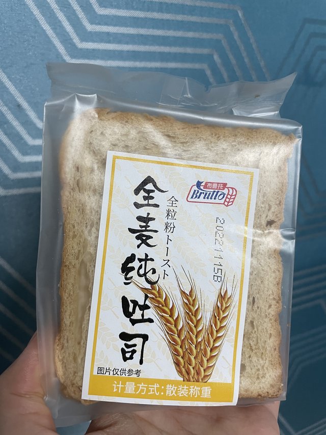 这个全麦纯吐司量也太足了吧？！