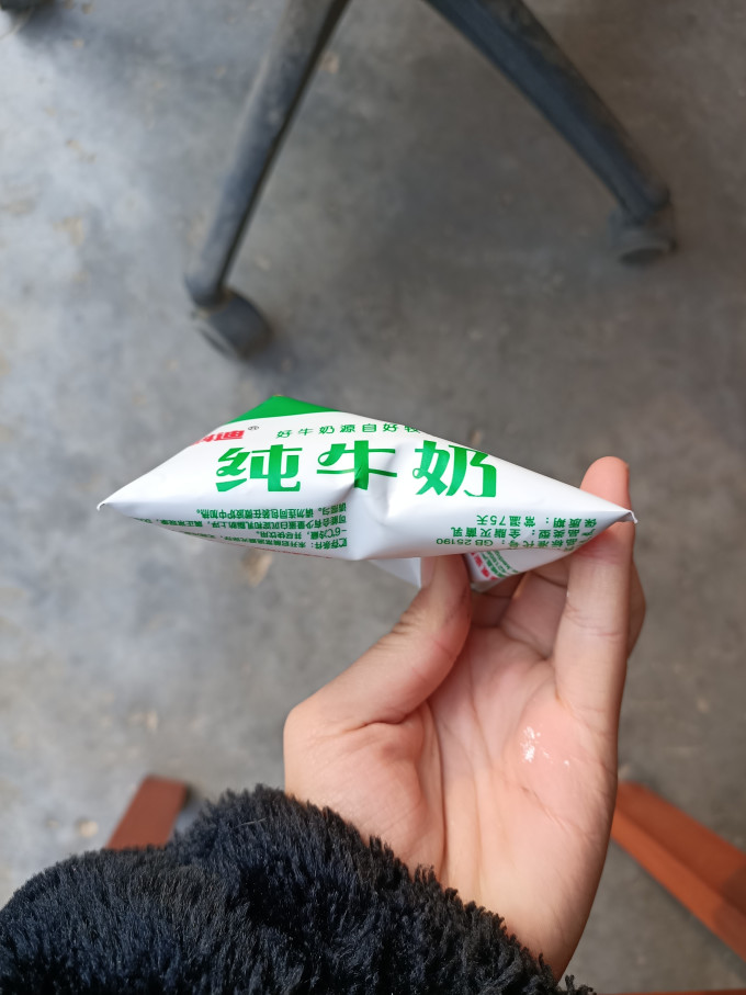 科迪奶类制品