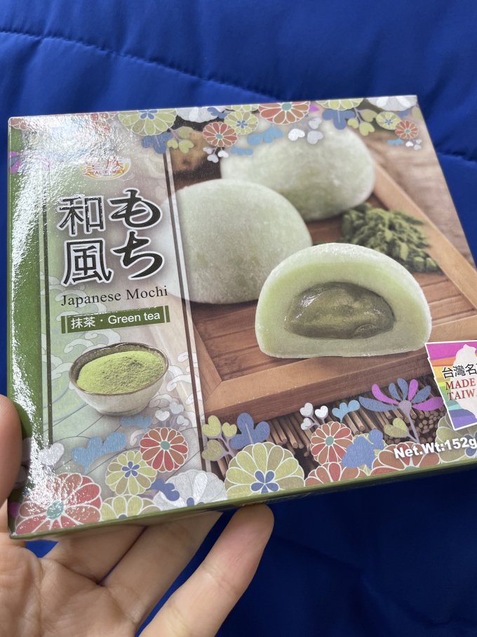 皇族其他糕点