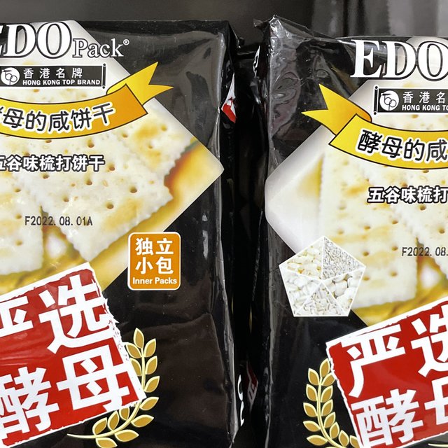 苏打饼干我的最爱！！！