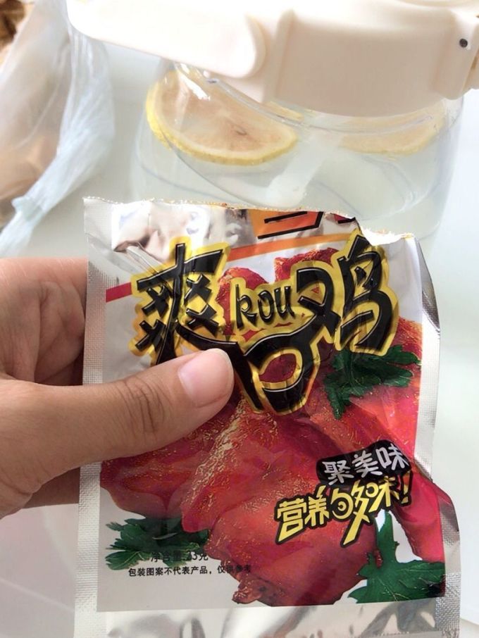 登荣鸡鸭零食