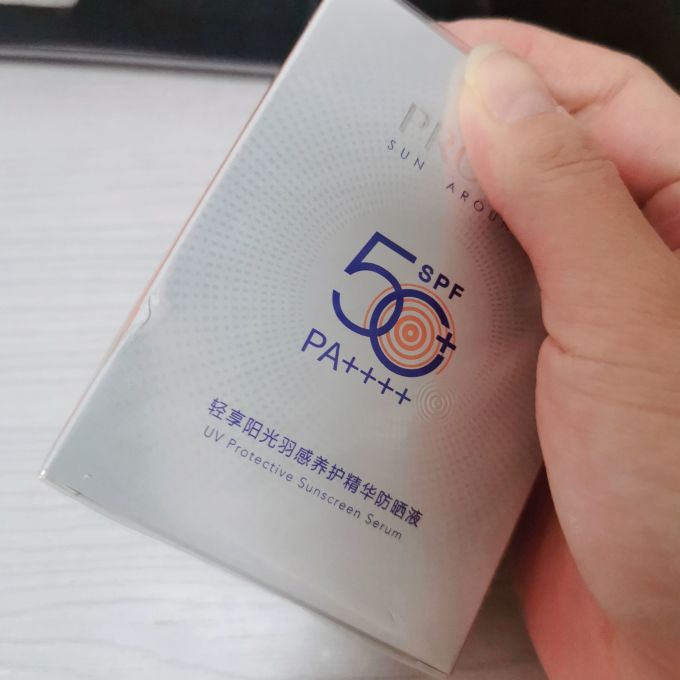 珀莱雅面部防晒