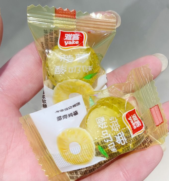 雅客糖果巧克力