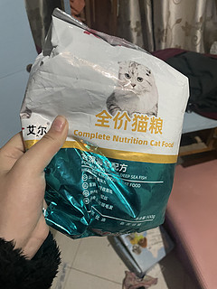 艾尔的这一款全价猫粮是毒猫粮吗