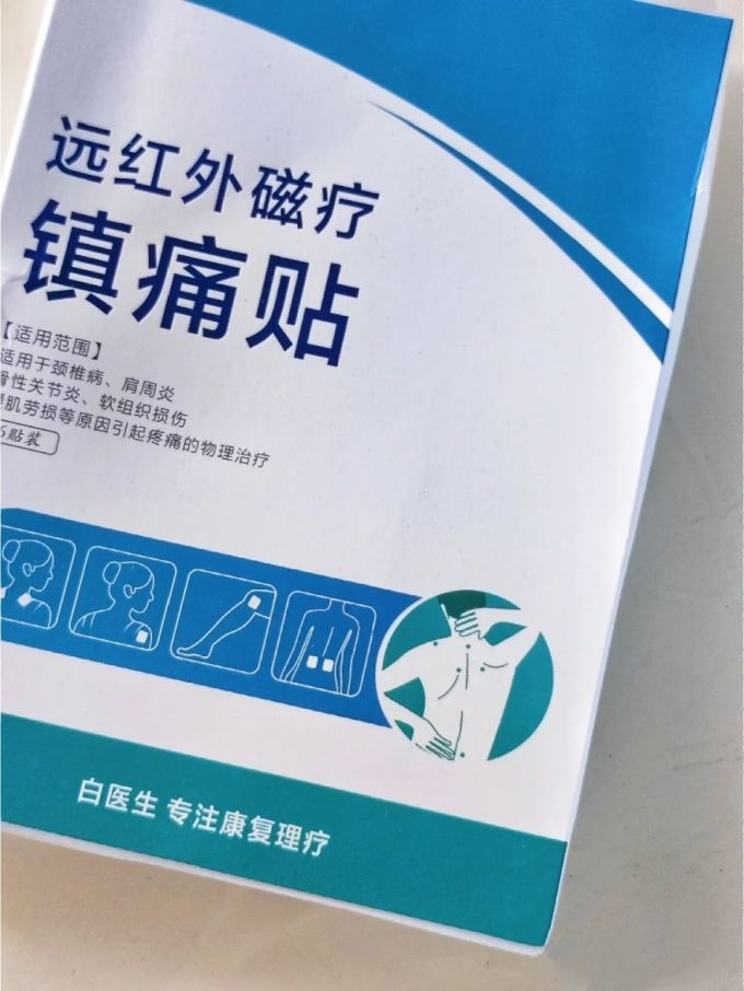 生活美学