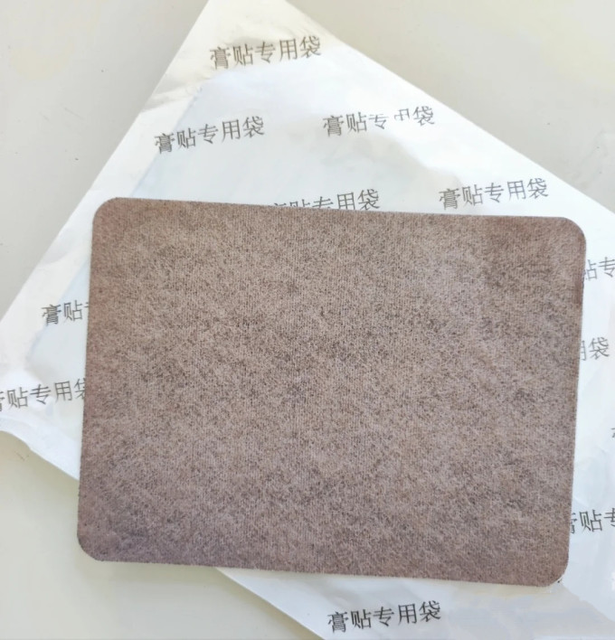 生活美学