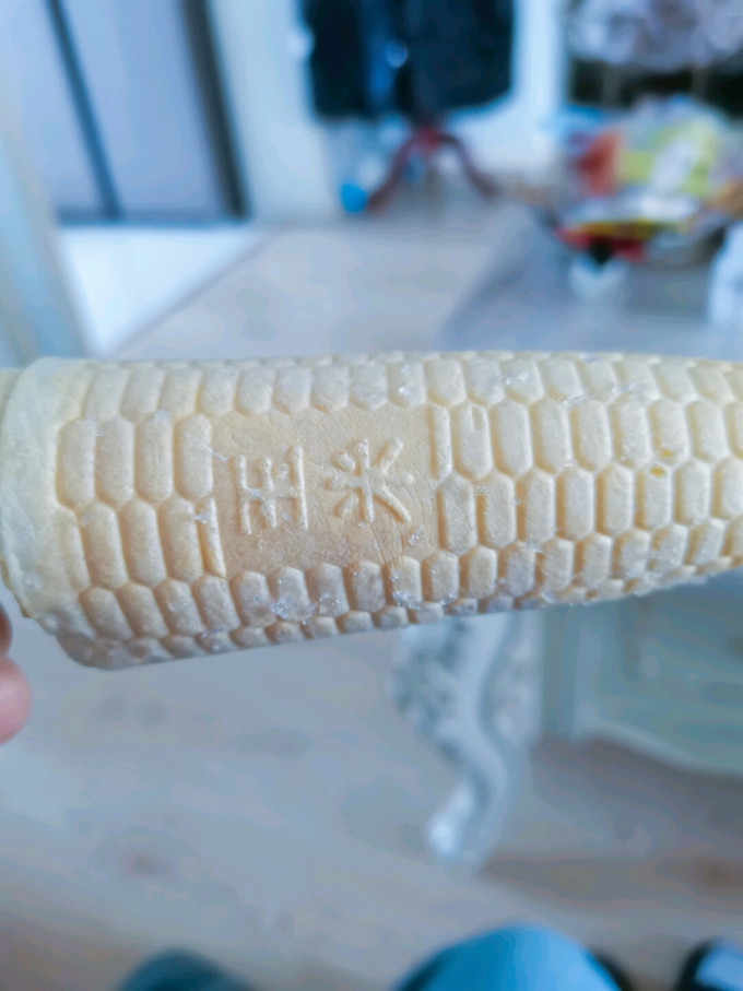 伊利冰淇淋/雪糕
