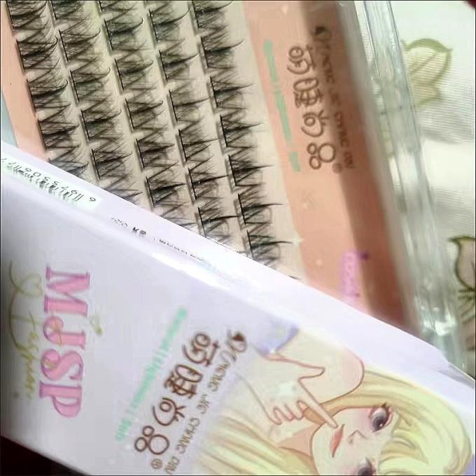 萌睫尚品睫毛工具