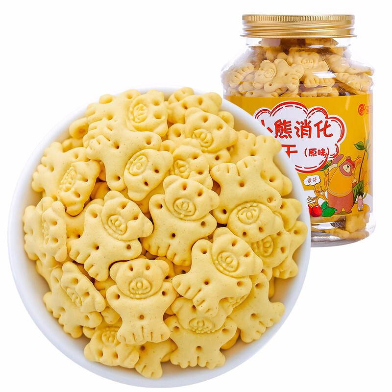 开学篇：零食已备好，就差孩子返校了