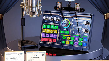 直播设备全套装声卡唱歌手机专用K歌麦克风电脑台式专业录音话筒