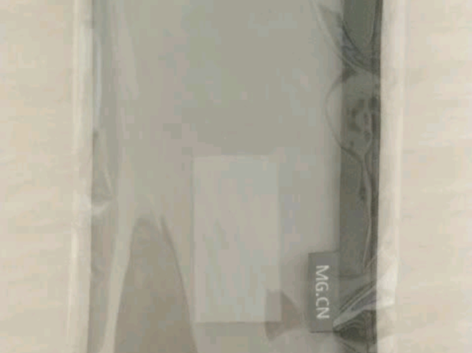 晨光文具盒/袋
