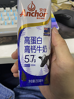 这个每毫升5.7克的牛奶，为什么叫调制乳？