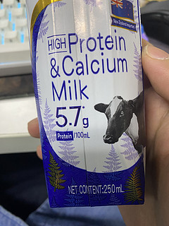 这个每毫升5.7克的牛奶，为什么叫调制乳？